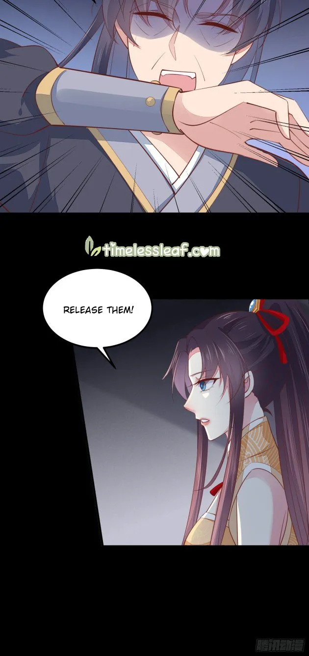 Read Pupillary Master chapter 123.1 image 3 on Lezhin