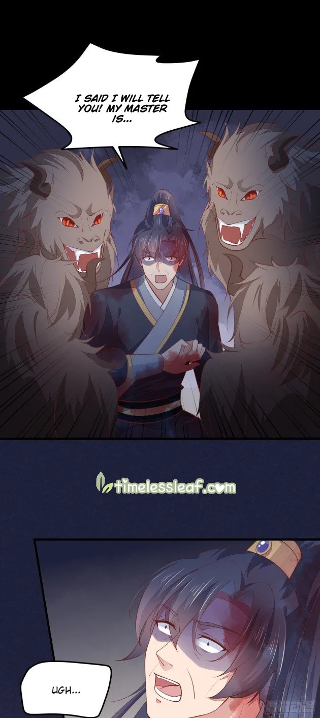Read Pupillary Master chapter 123.1 image 4 on Lezhin