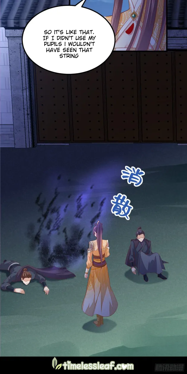 Read Pupillary Master chapter 123.2 image 1 on Lezhin