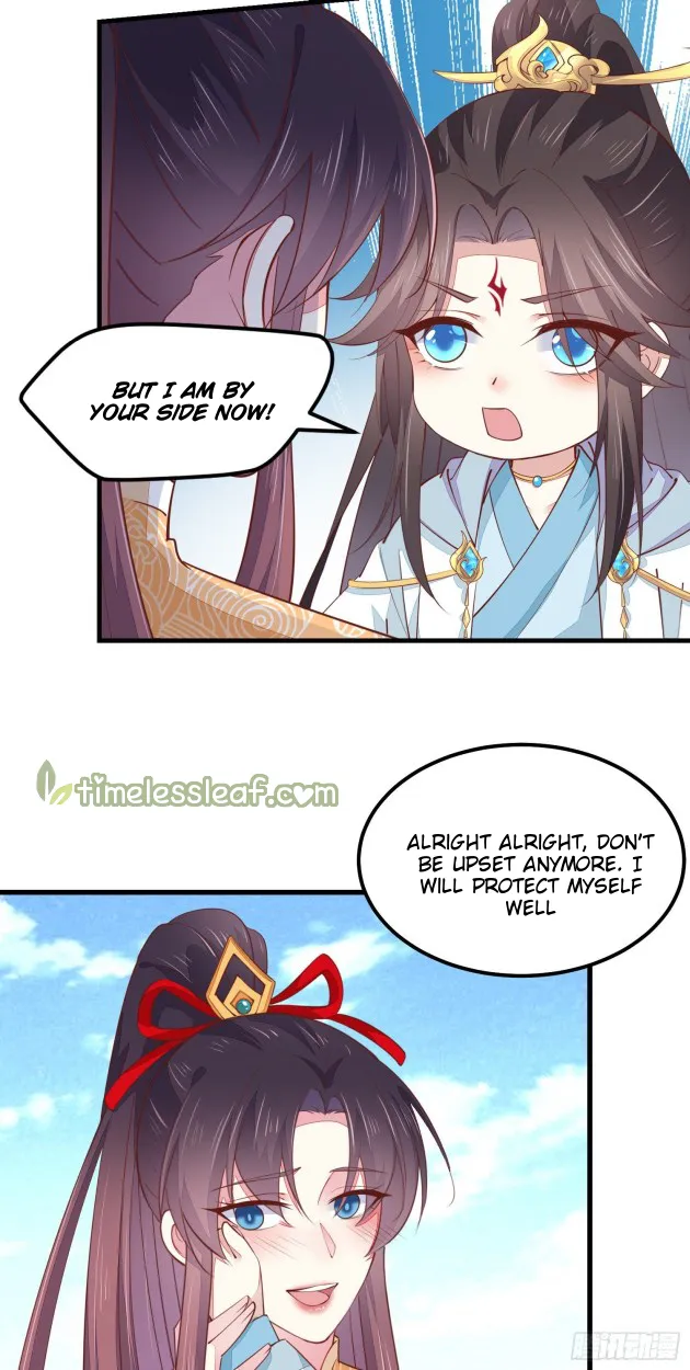 Read Pupillary Master chapter 123.2 image 14 on Lezhin