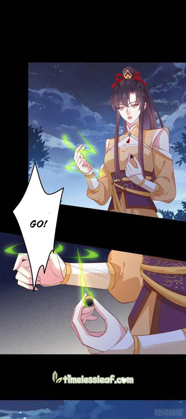 Read Pupillary Master chapter 123.2 image 2 on Lezhin