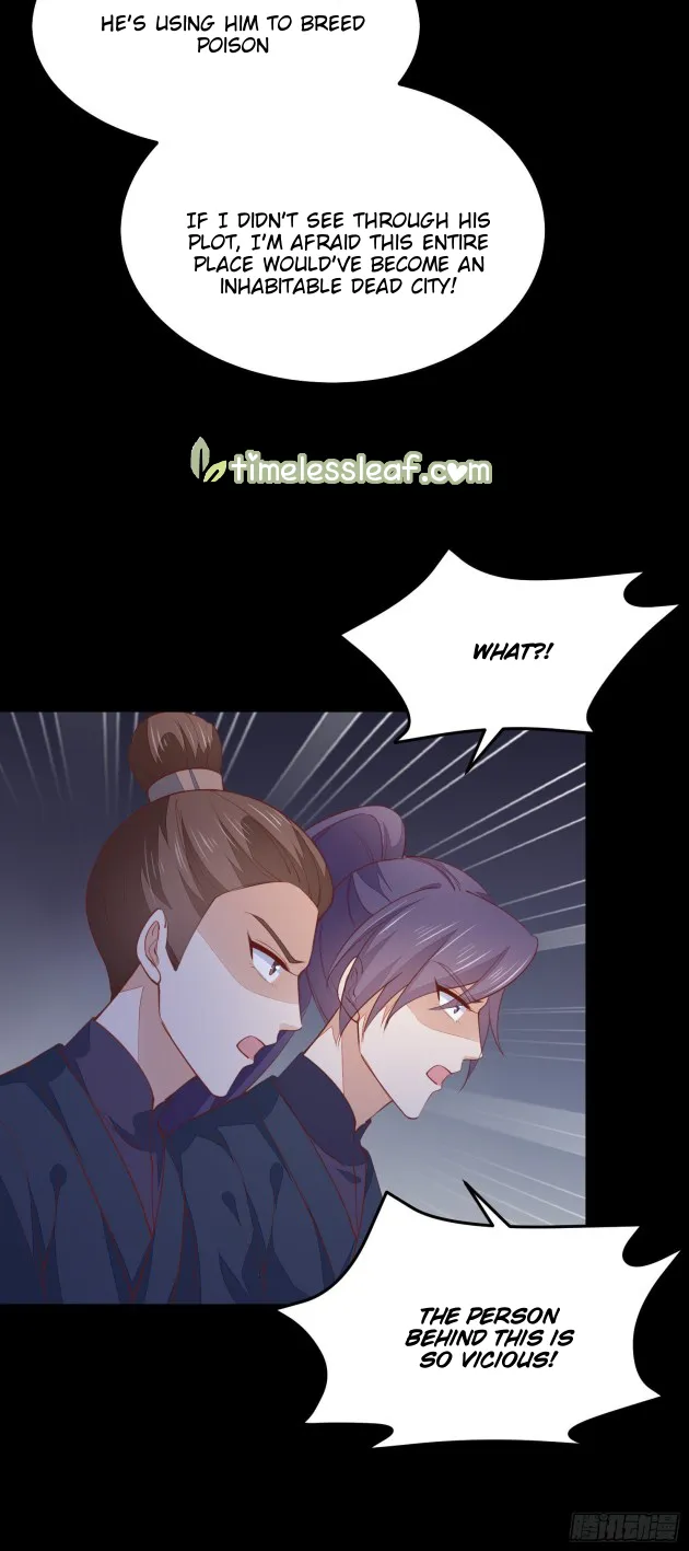 Read Pupillary Master chapter 123.2 image 5 on Lezhin