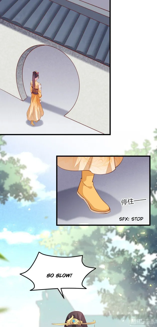 Read Pupillary Master chapter 123.2 image 9 on Lezhin