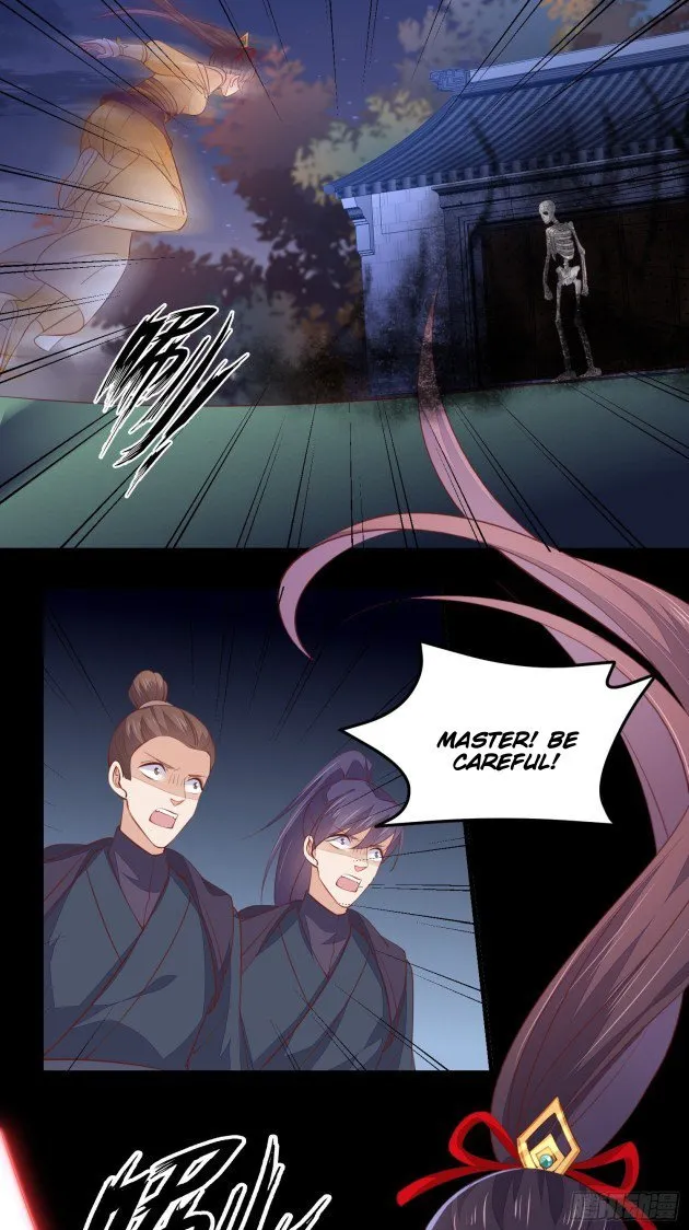 Read Pupillary Master chapter 123 image 16 on Lezhin