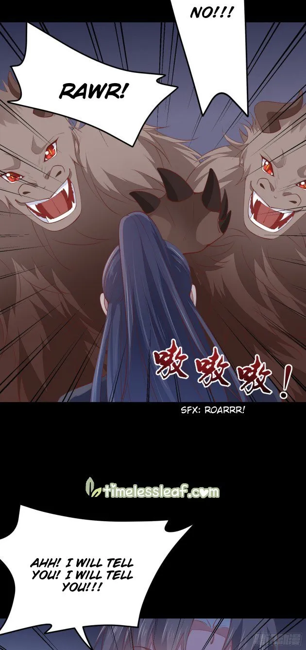 Read Pupillary Master chapter 123 image 2 on Lezhin
