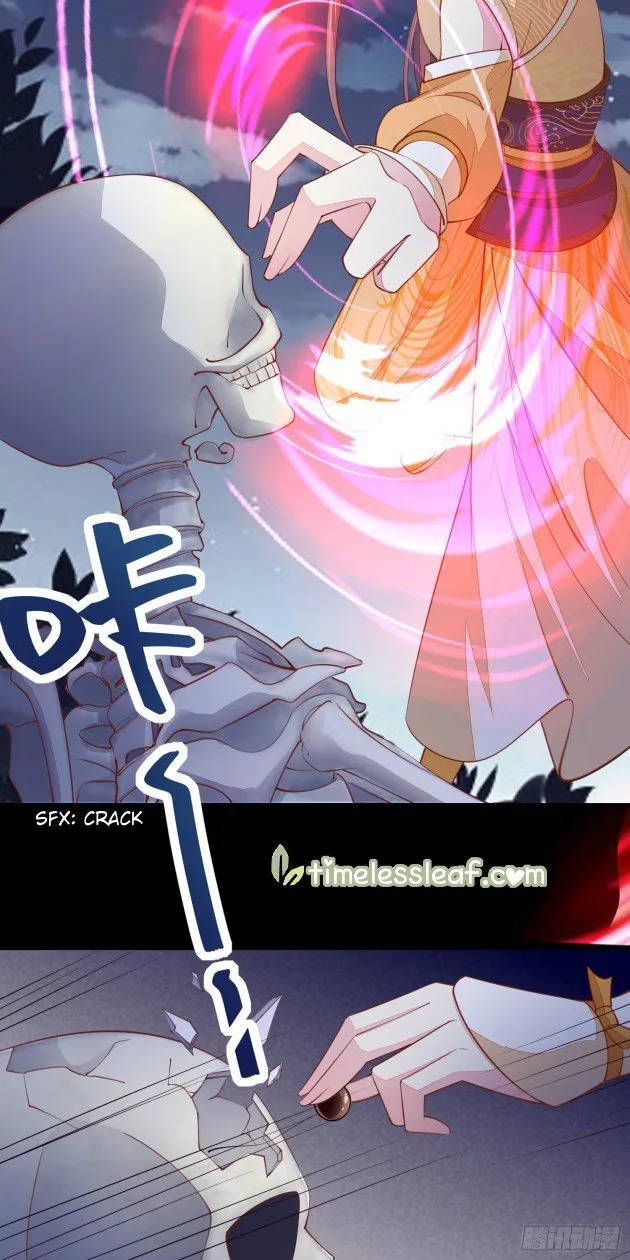 Read Pupillary Master chapter 123 image 20 on Lezhin