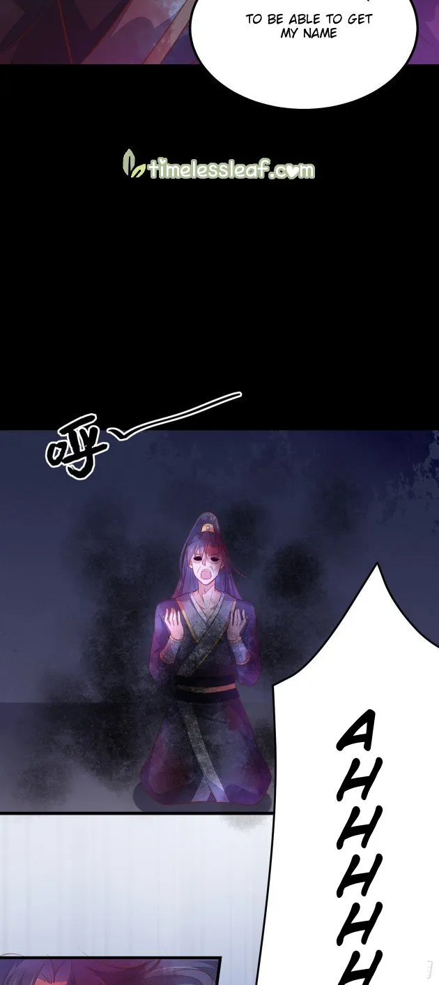 Read Pupillary Master chapter 123 image 6 on Lezhin
