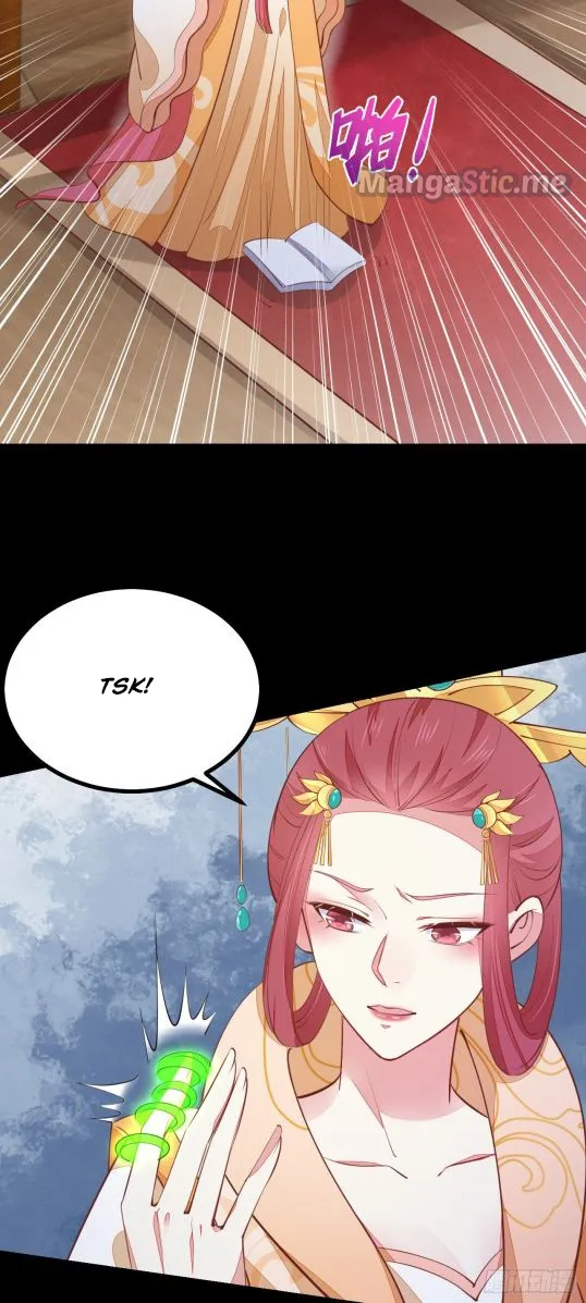 Read Pupillary Master chapter 124.1 image 1 on Lezhin