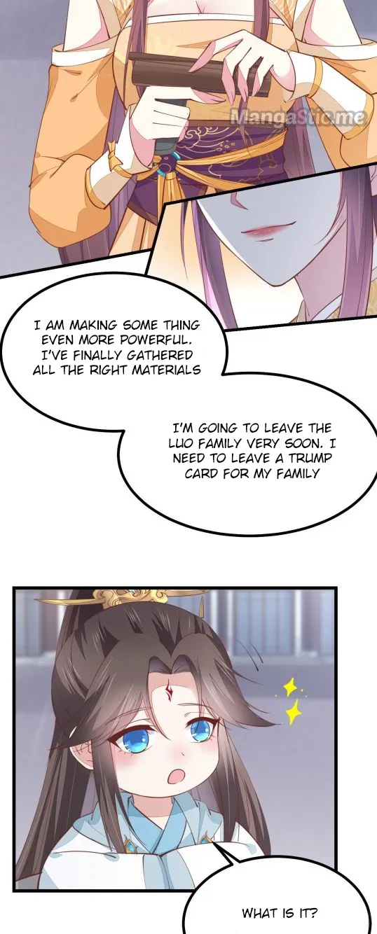 Read Pupillary Master chapter 124.2 image 3 on Lezhin