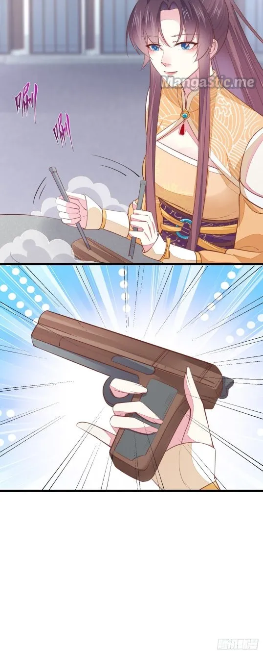 Read Pupillary Master chapter 124.2 image 5 on Lezhin
