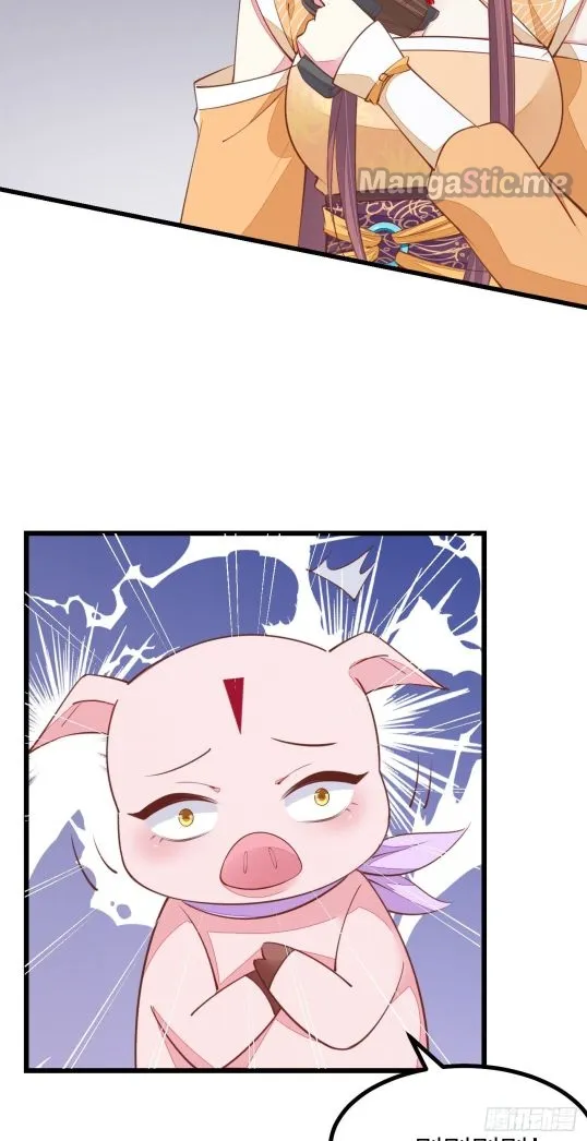 Read Pupillary Master chapter 124.2 image 7 on Lezhin