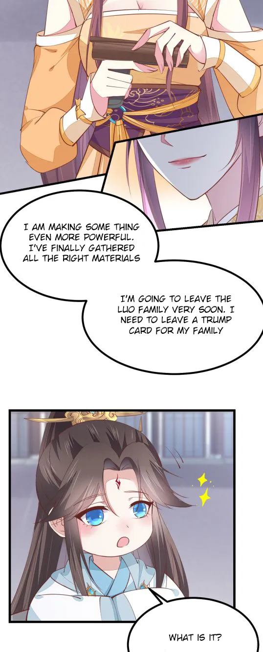Read Pupillary Master chapter 124.5 image 3 on Lezhin