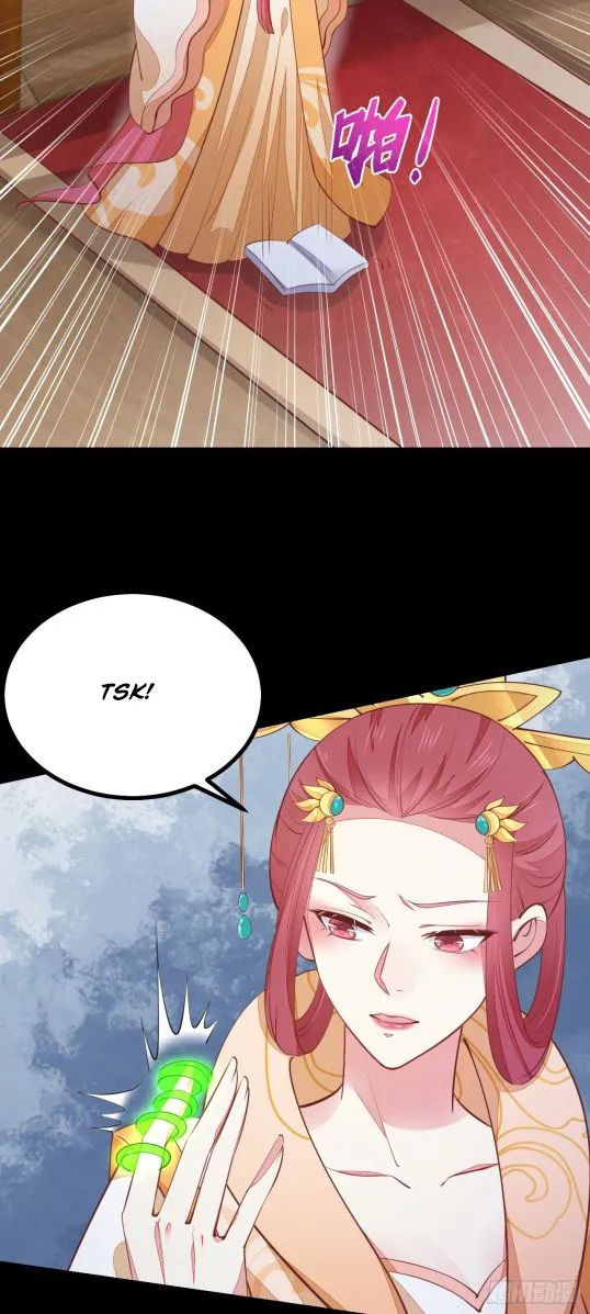 Read Pupillary Master chapter 124 image 1 on Lezhin