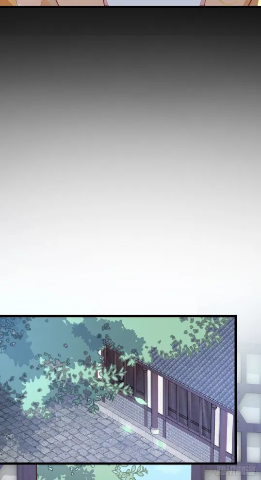 Read Pupillary Master chapter 124 image 4 on Lezhin