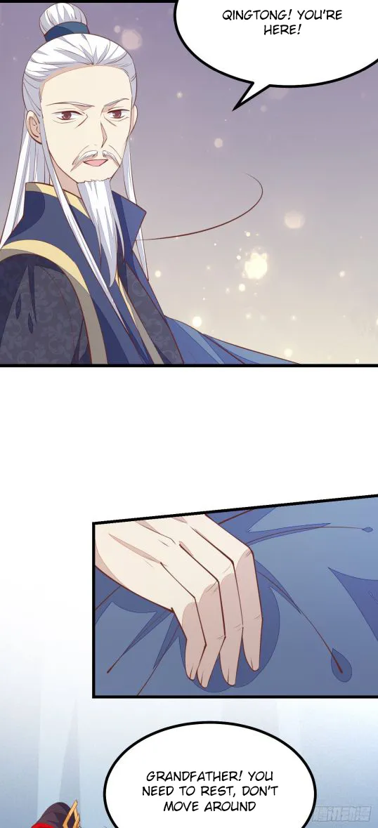 Read Pupillary Master chapter 124 image 6 on Lezhin