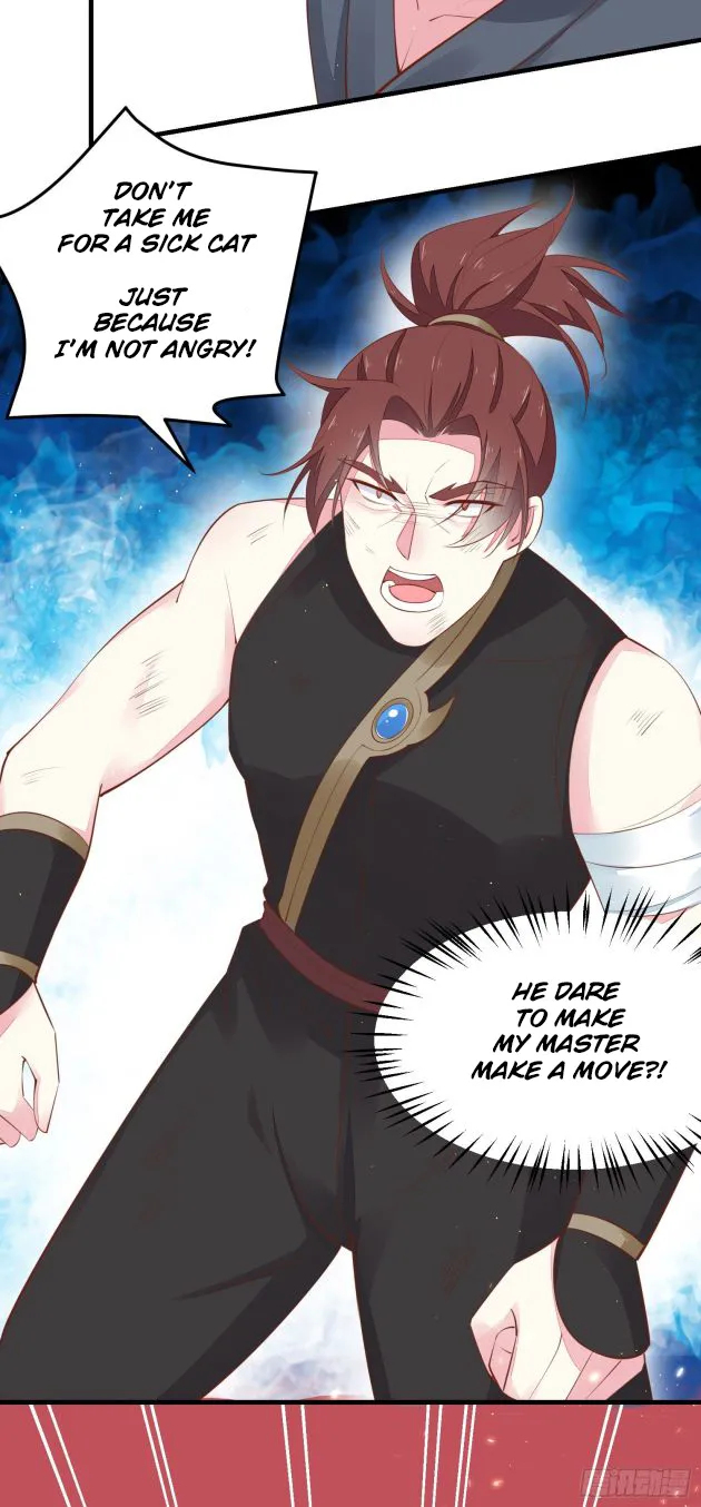 Read Pupillary Master chapter 125.5 image 5 on Lezhin