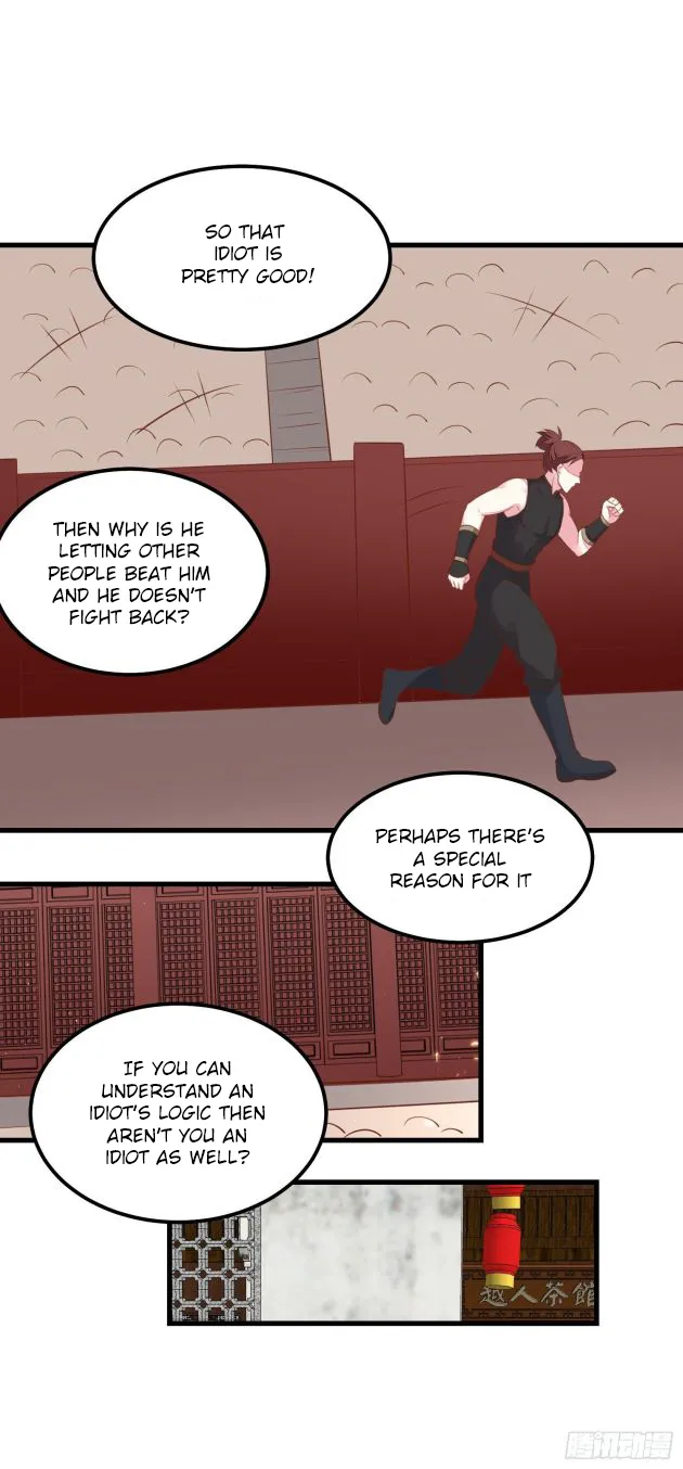 Read Pupillary Master chapter 125.5 image 7 on Lezhin