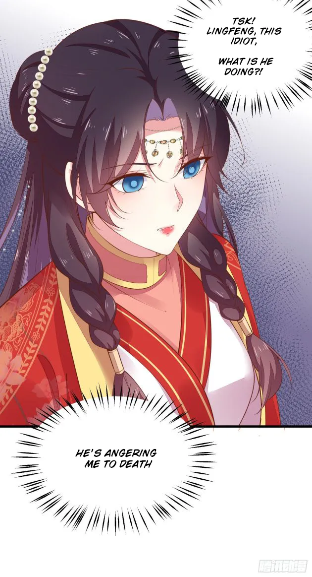 Read Pupillary Master chapter 125 image 10 on Lezhin