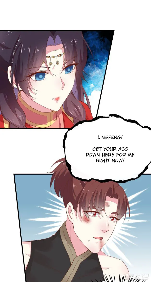 Read Pupillary Master chapter 125 image 16 on Lezhin