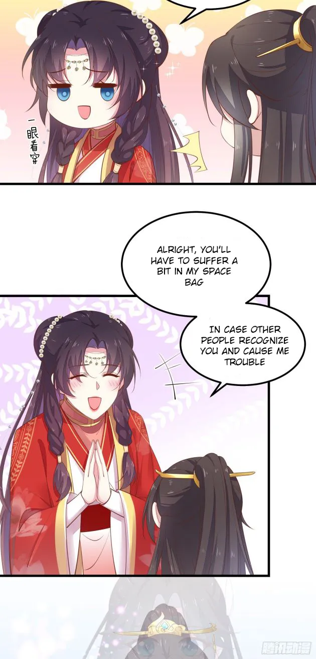 Read Pupillary Master chapter 125 image 2 on Lezhin