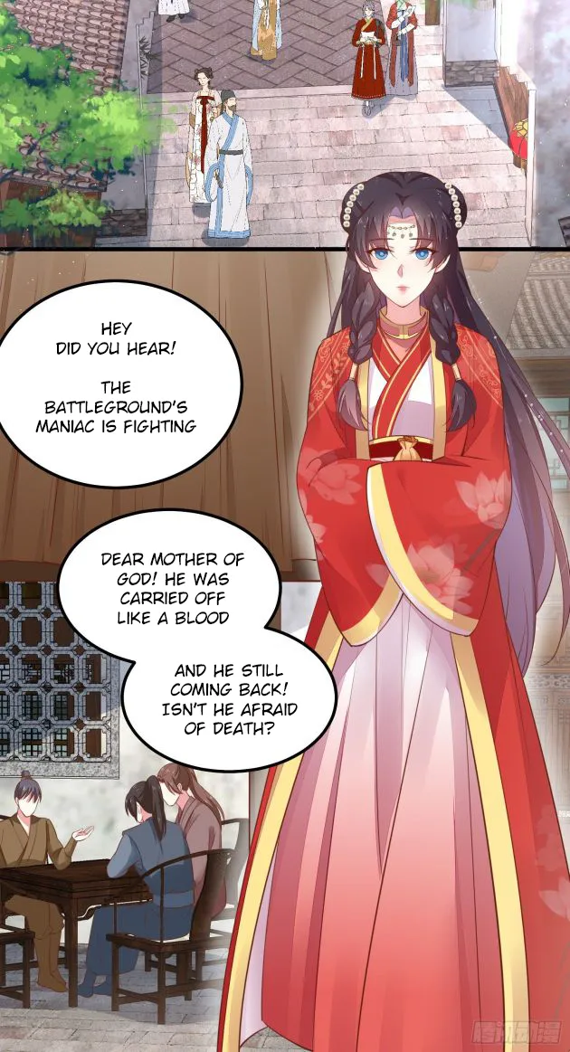 Read Pupillary Master chapter 125 image 7 on Lezhin