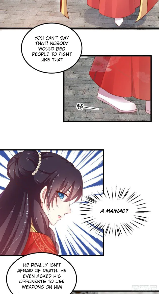 Read Pupillary Master chapter 125 image 8 on Lezhin