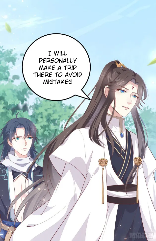 Read Pupillary Master chapter 126.5 image 13 on Lezhin