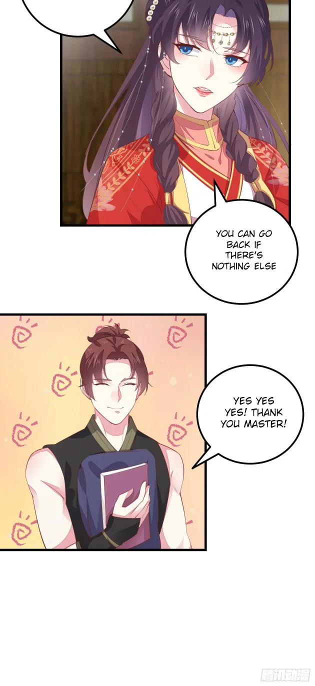 Read Pupillary Master chapter 126.5 image 2 on Lezhin