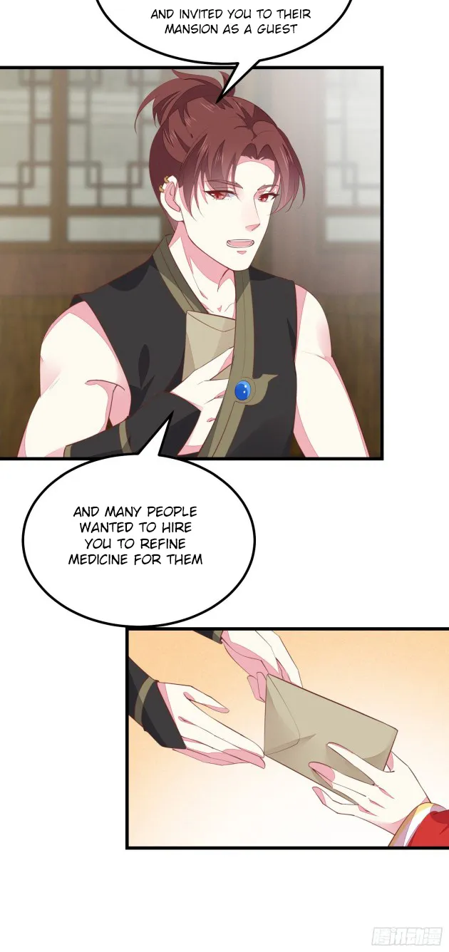 Read Pupillary Master chapter 126 image 11 on Lezhin