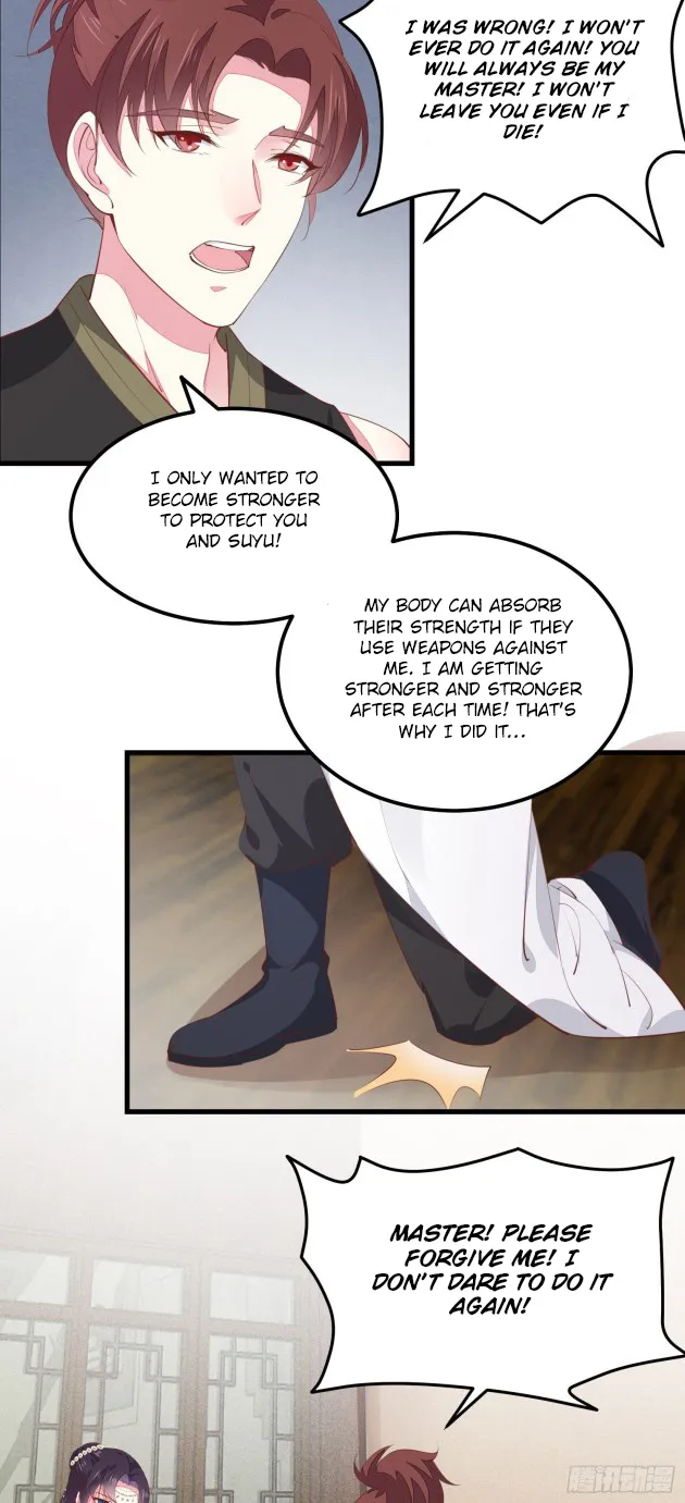 Read Pupillary Master chapter 126 image 4 on Lezhin