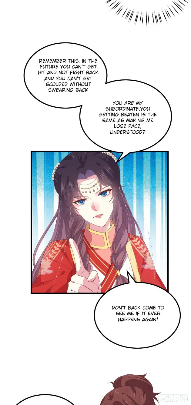 Read Pupillary Master chapter 126 image 9 on Lezhin
