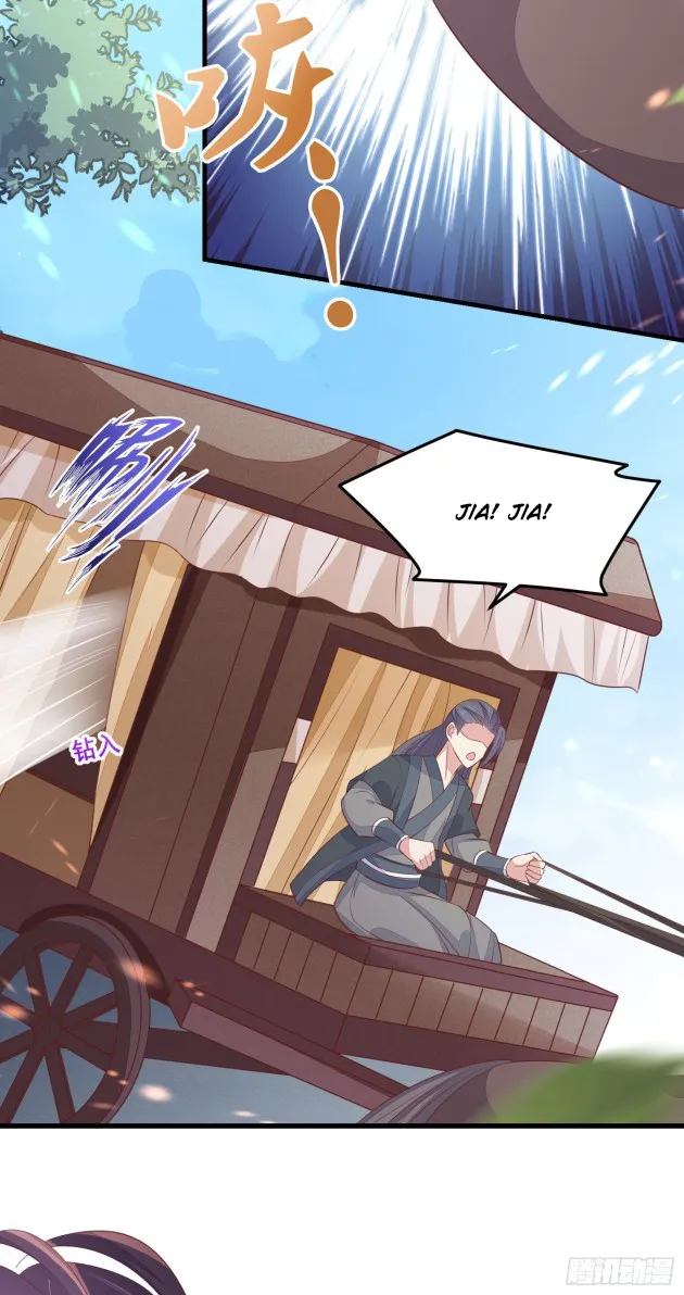 Read Pupillary Master chapter 127.5 image 13 on Lezhin
