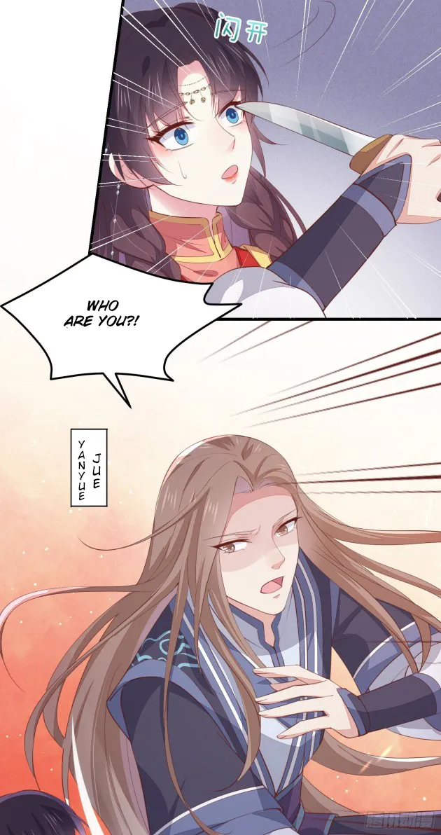 Read Pupillary Master chapter 127.5 image 15 on Lezhin