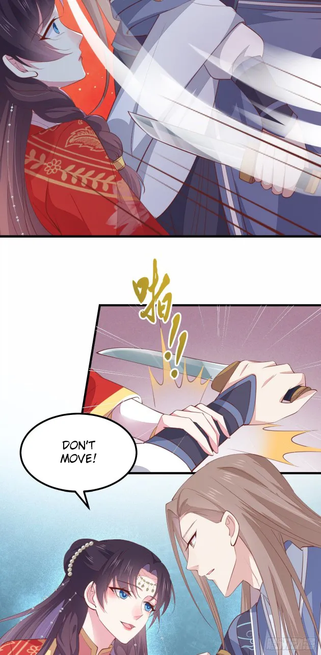 Read Pupillary Master chapter 127.5 image 16 on Lezhin