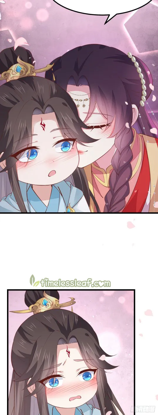 Read Pupillary Master chapter 127.5 image 2 on Lezhin