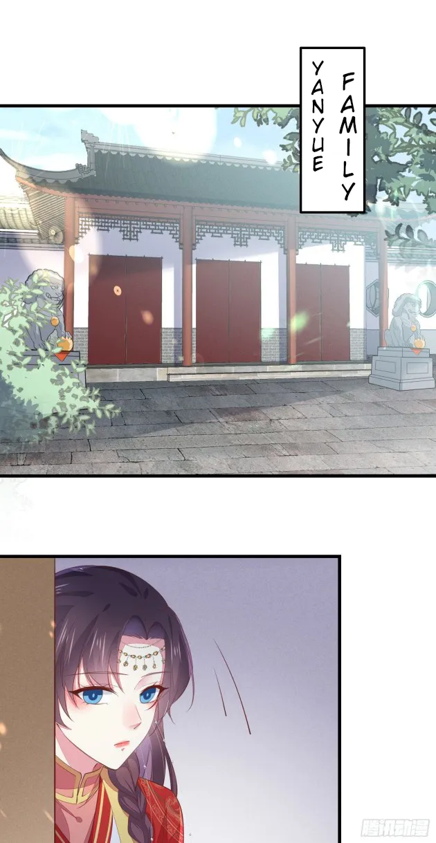 Read Pupillary Master chapter 127.5 image 6 on Lezhin