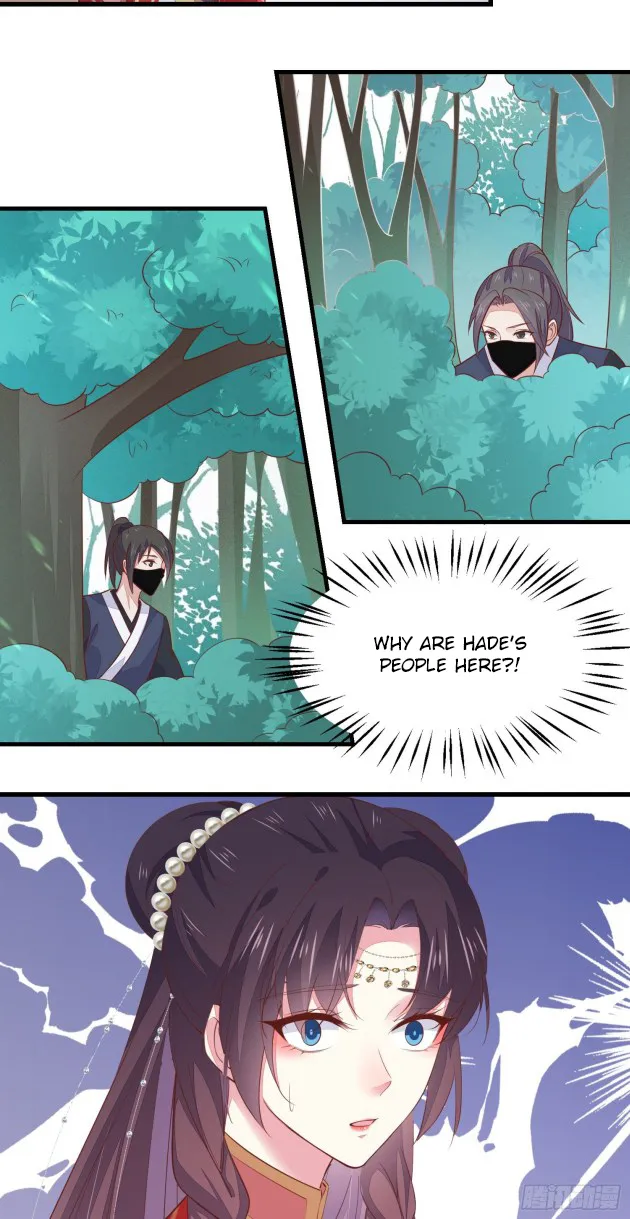 Read Pupillary Master chapter 127.5 image 7 on Lezhin