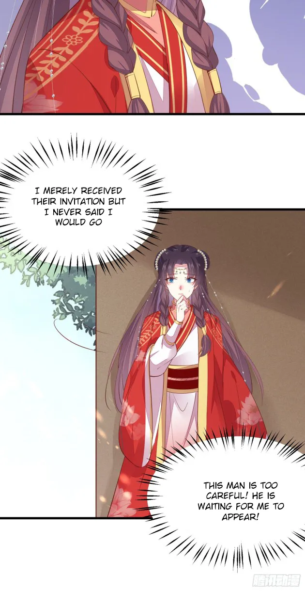 Read Pupillary Master chapter 127.5 image 8 on Lezhin