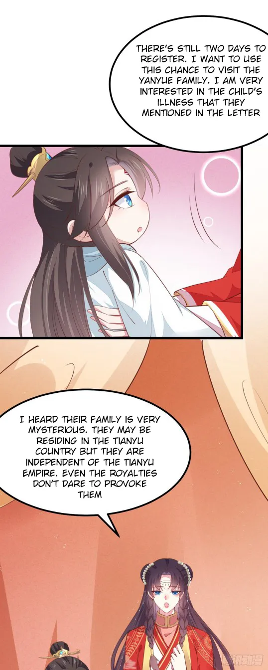 Read Pupillary Master chapter 127 image 15 on Lezhin