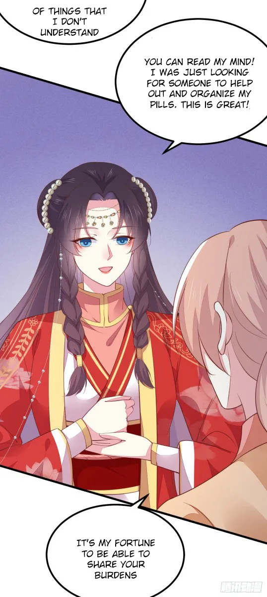 Read Pupillary Master chapter 127 image 5 on Lezhin