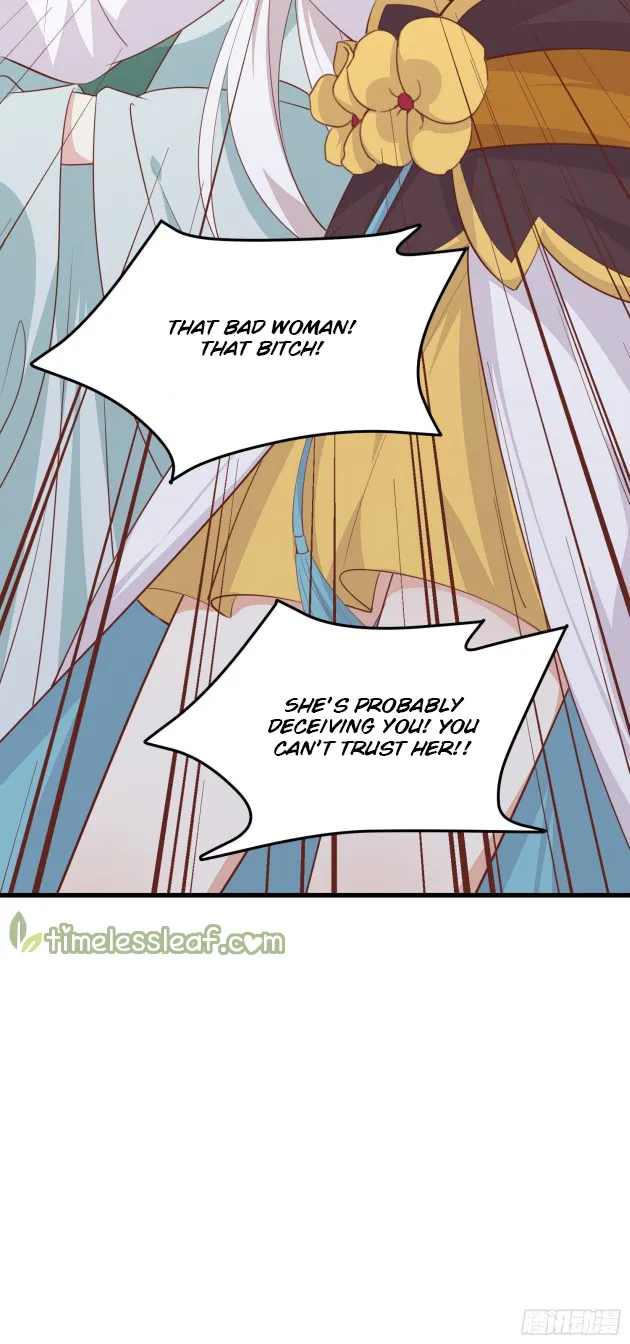 Read Pupillary Master chapter 128.5 image 12 on Lezhin
