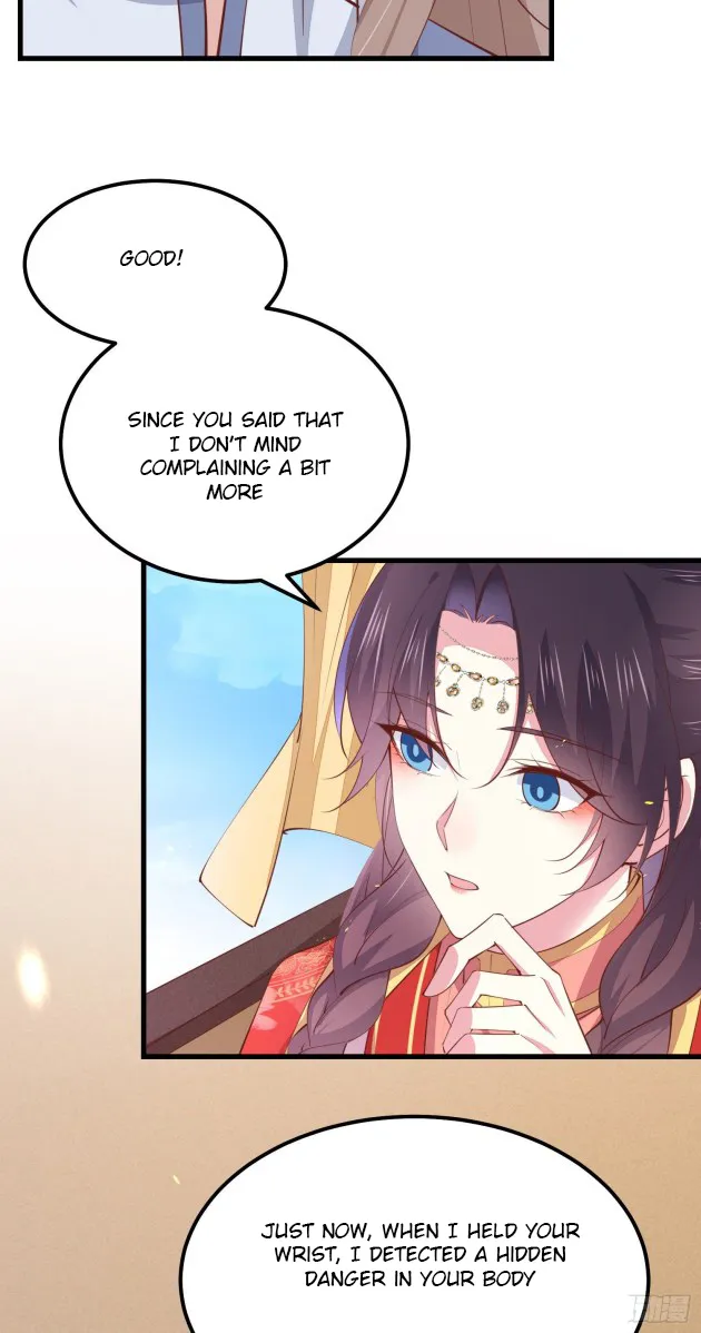 Read Pupillary Master chapter 128.5 image 17 on Lezhin