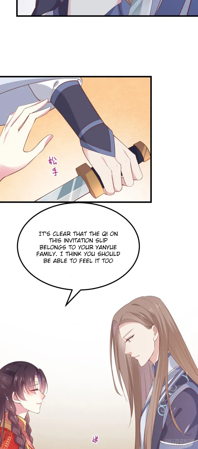 Read Pupillary Master chapter 128 image 1 on Lezhin