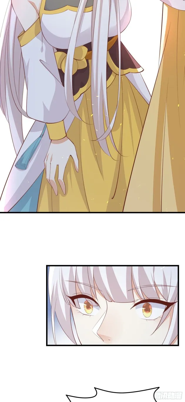 Read Pupillary Master chapter 128 image 11 on Lezhin