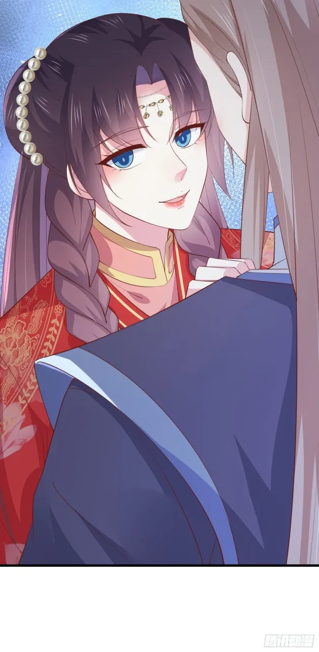 Read Pupillary Master chapter 128 image 17 on Lezhin