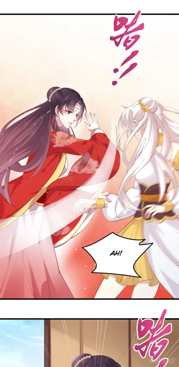 Read Pupillary Master chapter 128 image 23 on Lezhin