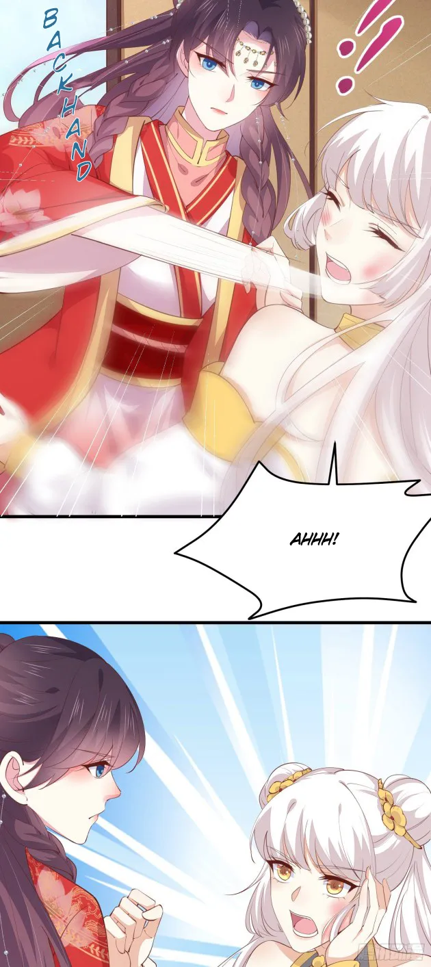 Read Pupillary Master chapter 128 image 24 on Lezhin