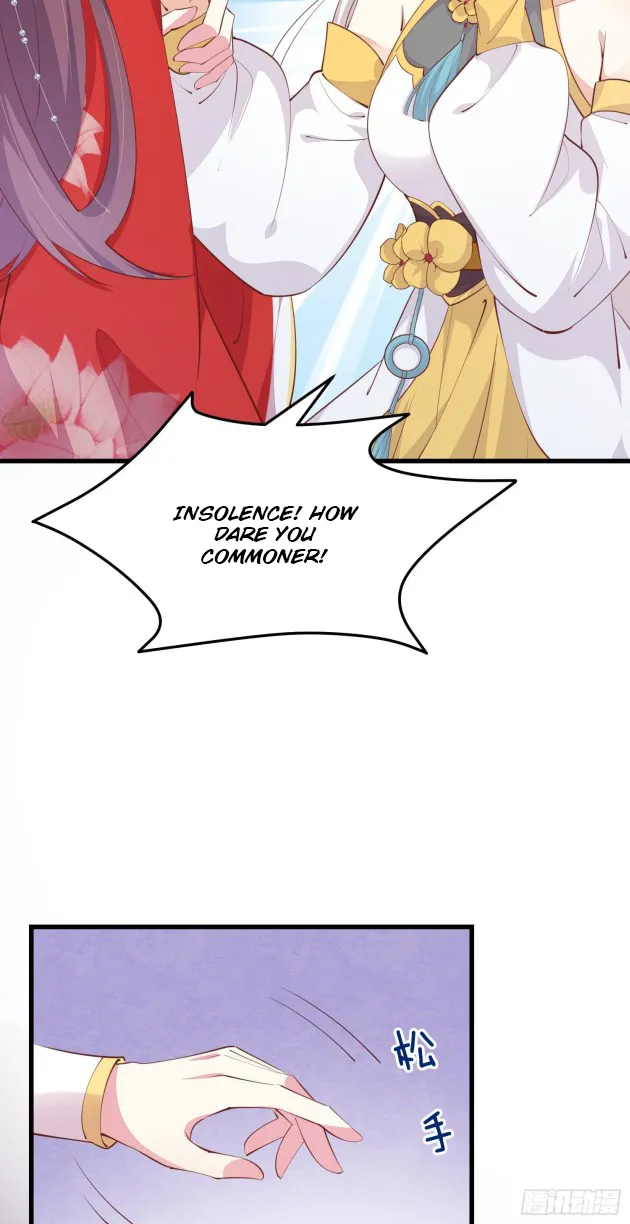 Read Pupillary Master chapter 128 image 25 on Lezhin
