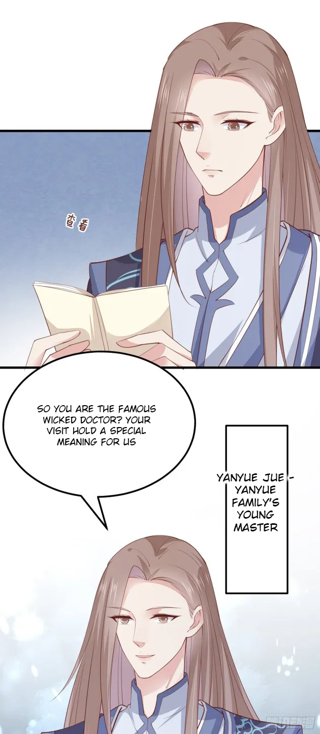 Read Pupillary Master chapter 128 image 3 on Lezhin