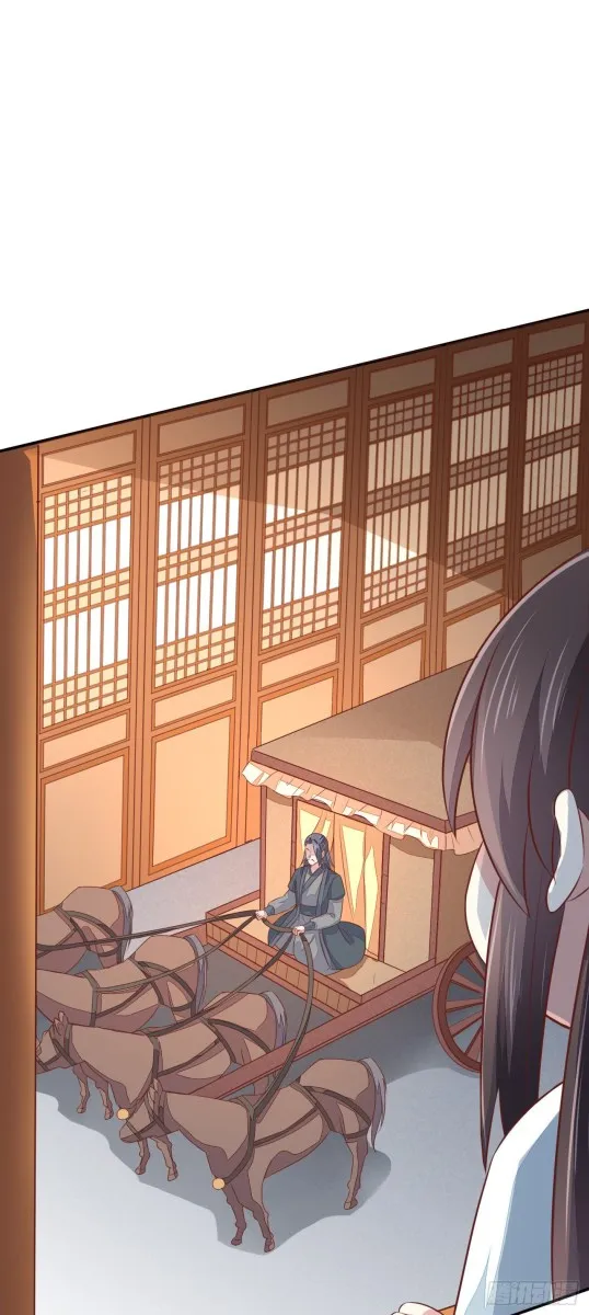Read Pupillary Master chapter 129.5 image 13 on Lezhin
